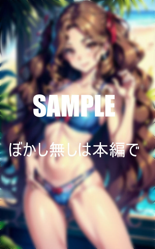 サンプル画像1:浜辺で男を物色ビーチに 出没サマーエンジェル痴女(Dサークル) [d_353414]