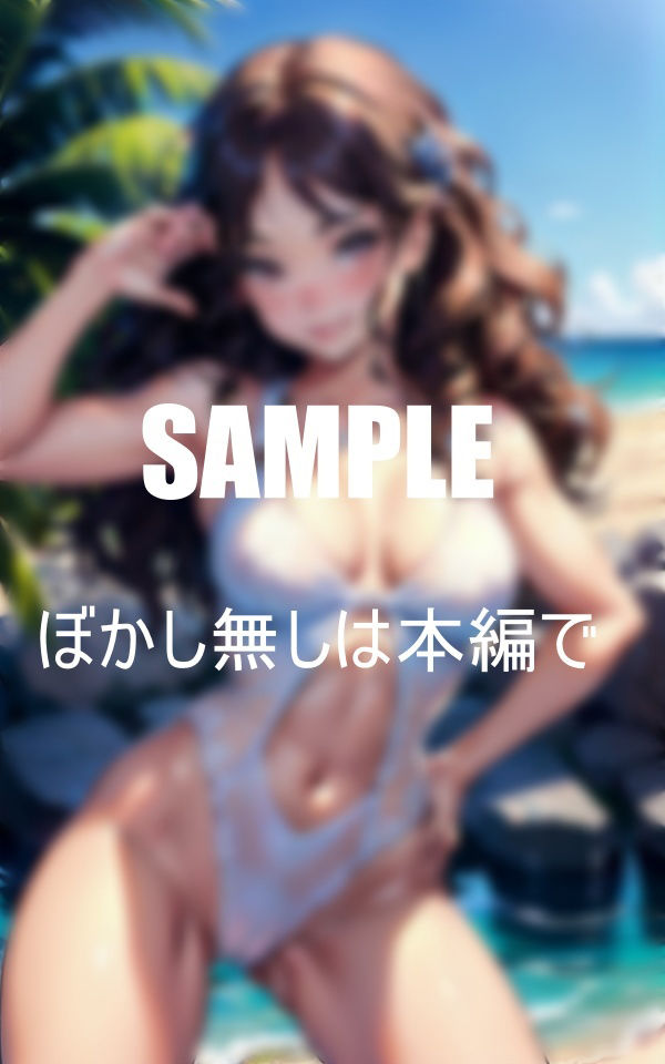 サンプル画像2:浜辺で男を物色ビーチに 出没サマーエンジェル痴女(Dサークル) [d_353414]