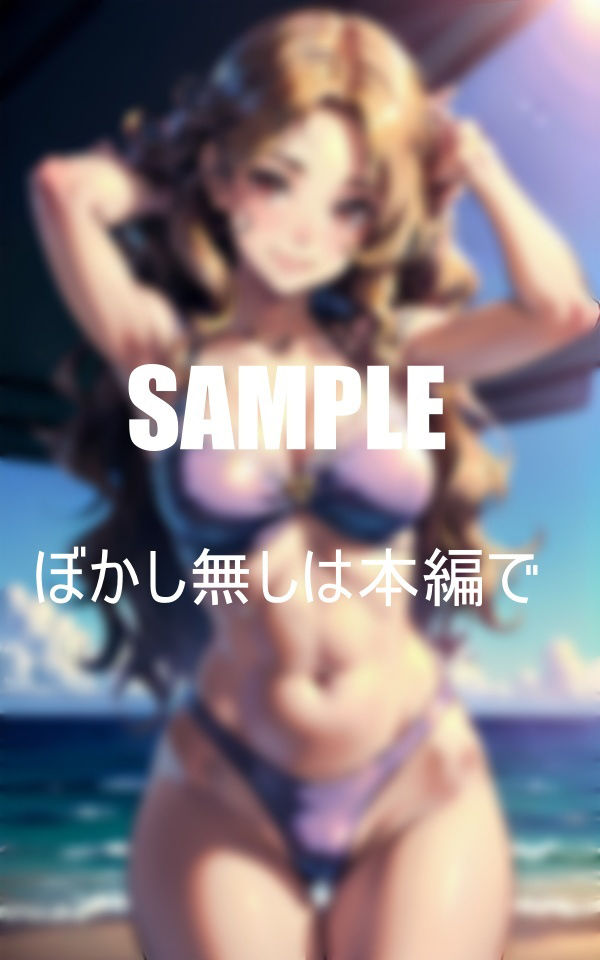 サンプル画像6:浜辺で男を物色ビーチに 出没サマーエンジェル痴女(Dサークル) [d_353414]