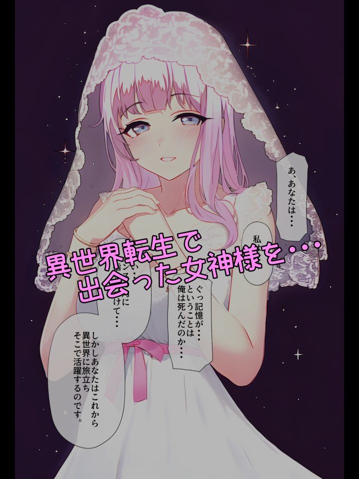 サンプル画像3:らくがき・イラスト描いたもの詰め合わせ(滝沢レキ) [d_353828]