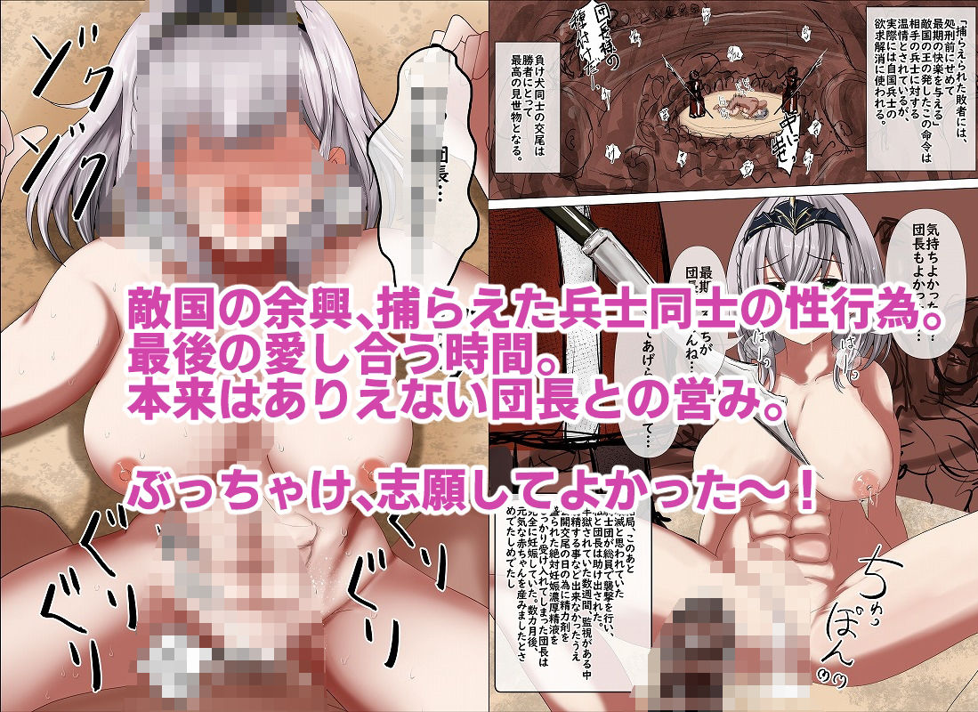 HLぬきぼんVol13
