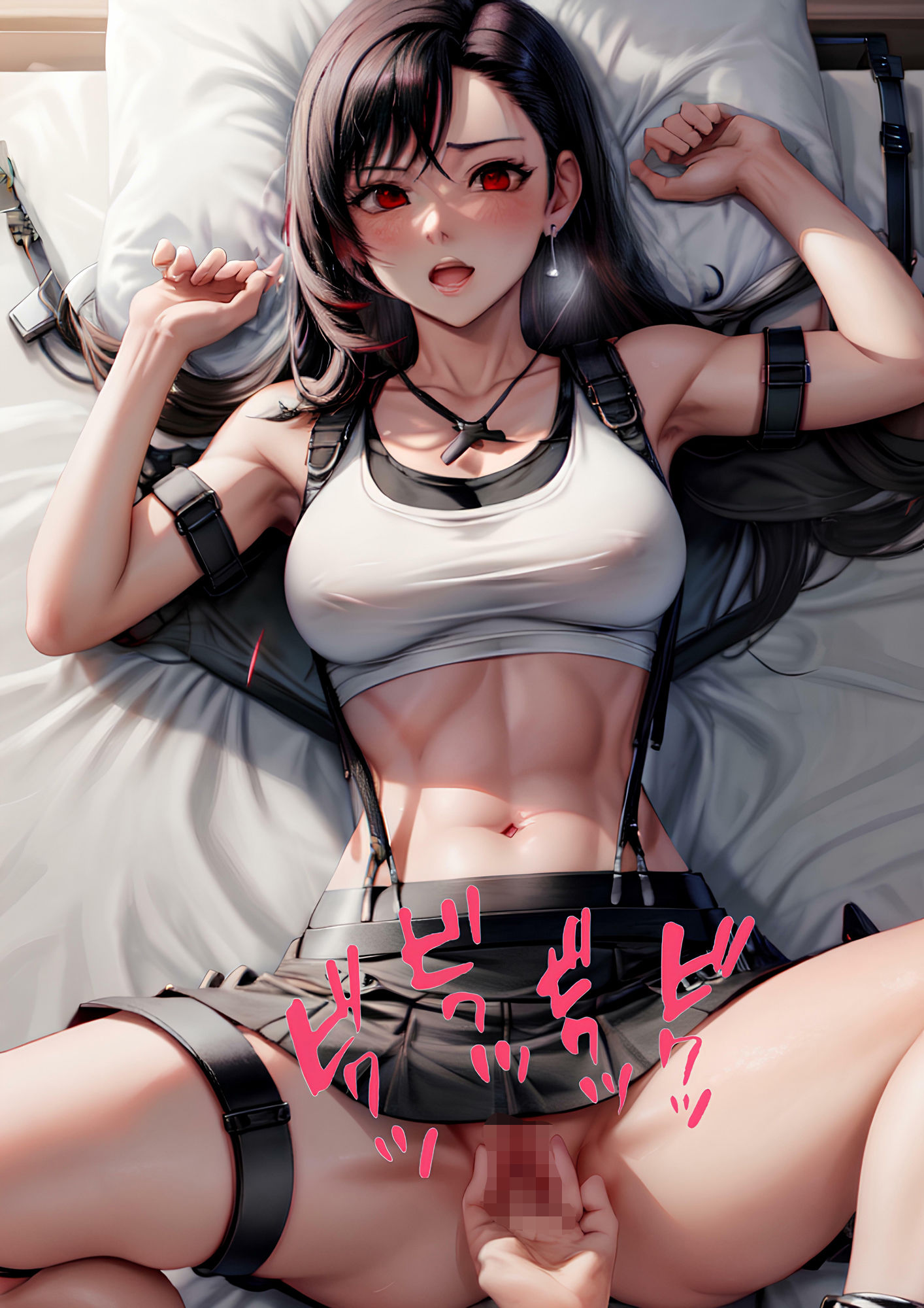 サンプル画像5:FINAL FUCKCY VII(Magical Aiye) [d_354021]