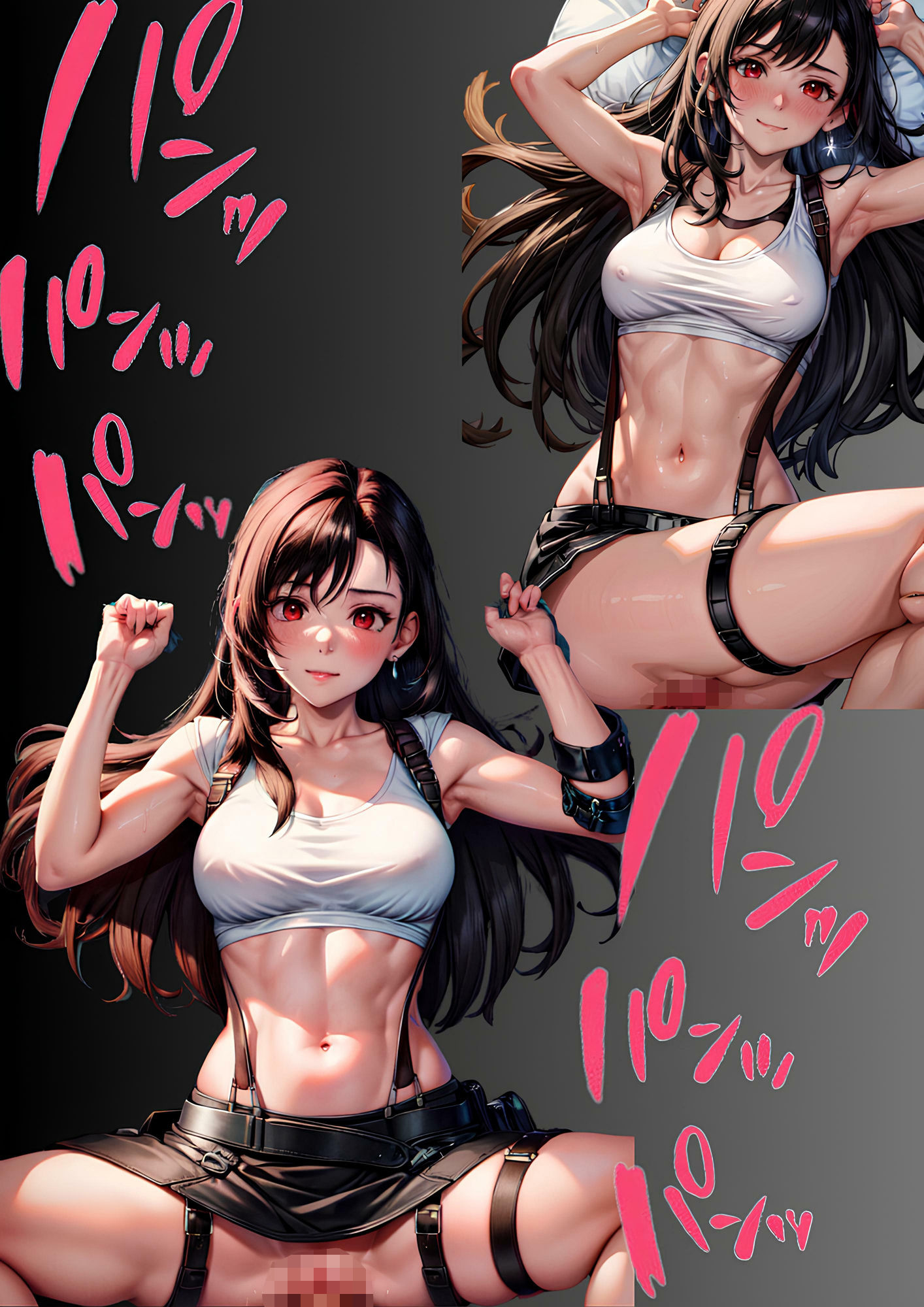 サンプル画像6:FINAL FUCKCY VII(Magical Aiye) [d_354021]