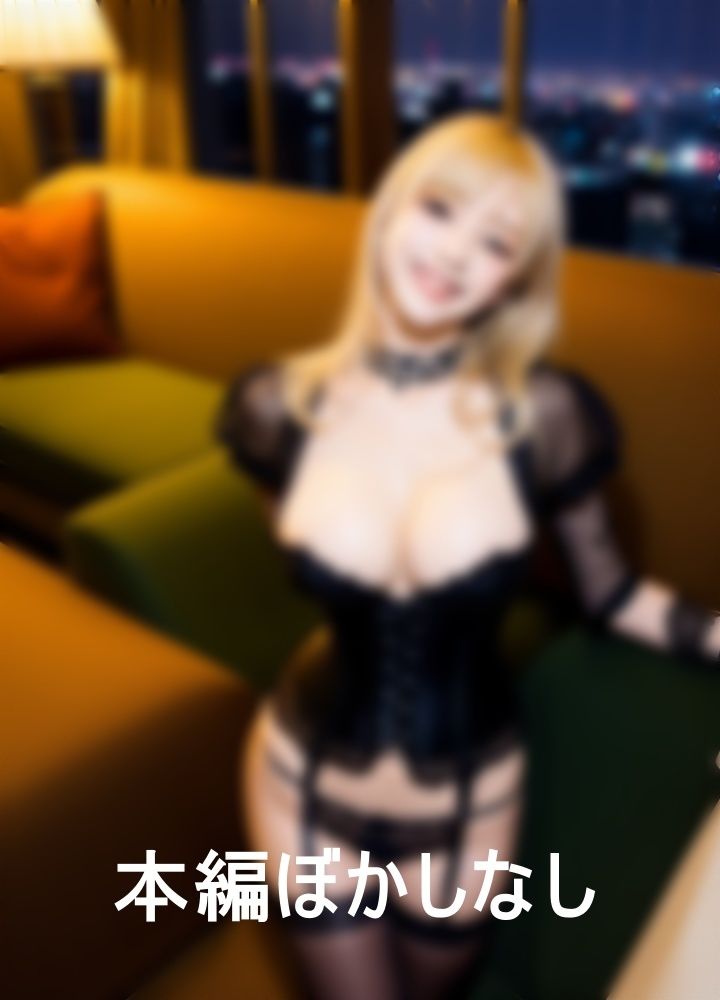 サンプル画像4:ハロウィンイベント後のゴスロリ美人コスプレイヤーのオフ会に潜入取材(Rikey) [d_354120]