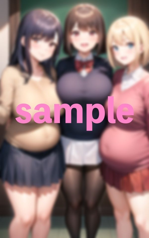 サンプル画像4:クラス全員妊婦っ(秋子) [d_354136]