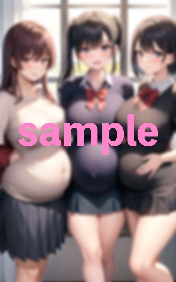サンプル画像6:クラス全員妊婦っ(秋子) [d_354136]