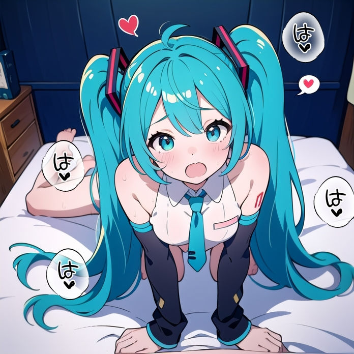 サンプル画像4:【セリフ付き】初〇ミクちゃんイチャラブご奉仕してくれる！(SAIDME) [d_354178]