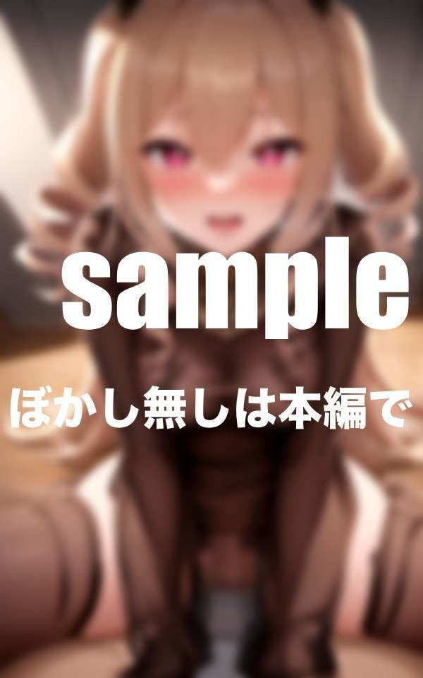 サンプル画像4:アイドル達の秘密の枕営業 撮影後は可愛い衣装のままプロデューサーにまたがる(セクシー日和) [d_354196]