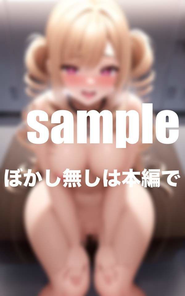 サンプル画像6:アイドル達の秘密の枕営業 撮影後は可愛い衣装のままプロデューサーにまたがる(セクシー日和) [d_354196]