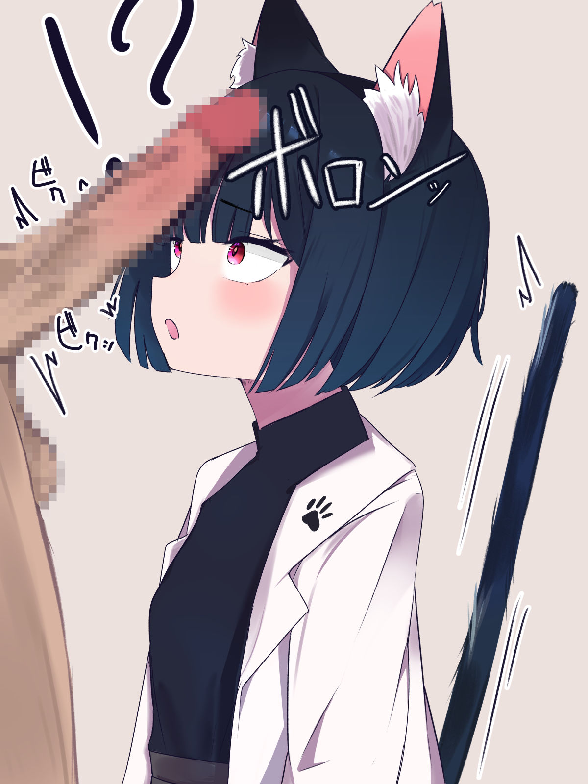 サンプル画像1:快楽堕ち〜性経験の無いネコ娘に快楽を〜(お揃いピーナッツ) [d_354304]