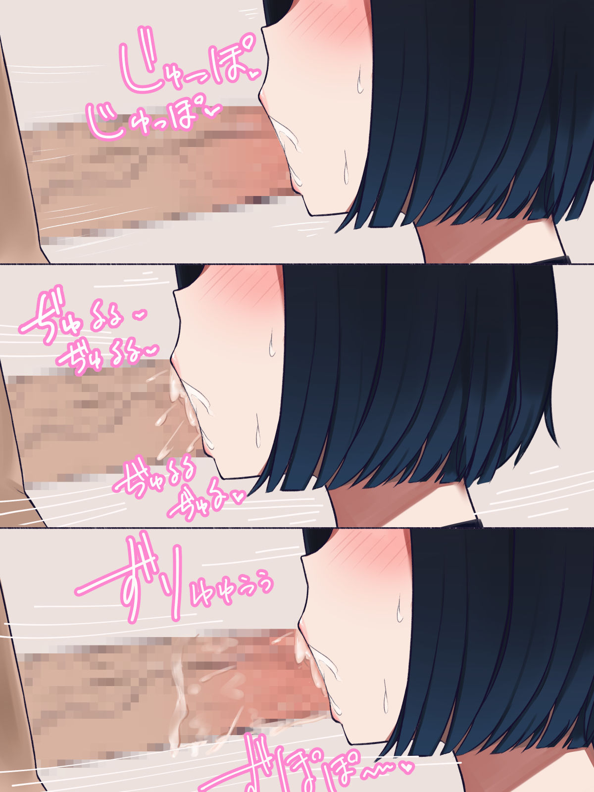 サンプル画像2:快楽堕ち〜性経験の無いネコ娘に快楽を〜(お揃いピーナッツ) [d_354304]