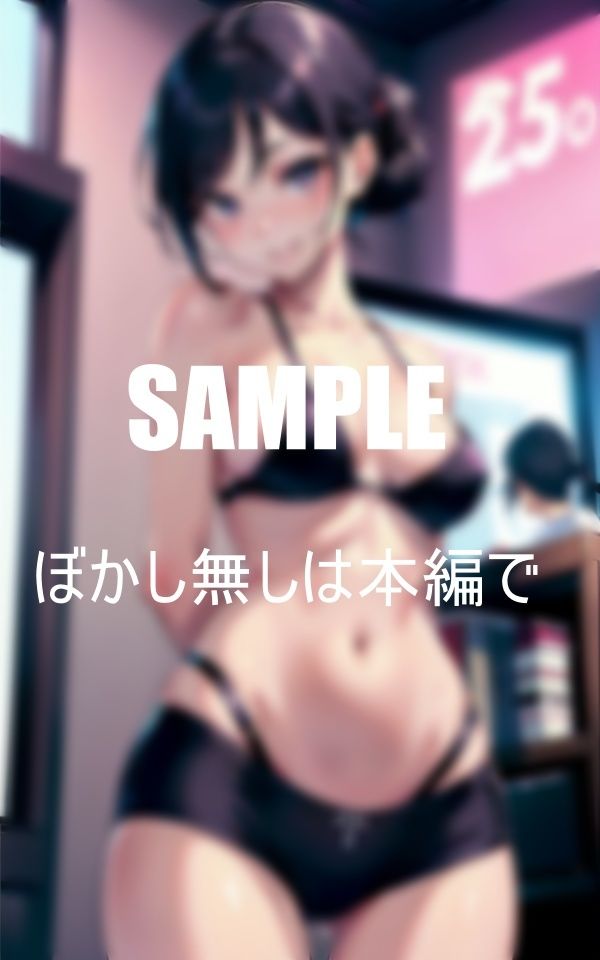 サンプル画像1:僕が初めて相談に行った法律事務所は肉食系の熟女が待っていた相談に行ったのにいきなり男と女の関係になってしまったオフィスレディーの憂鬱止められない淫乱(Eサークル) [d_354306]