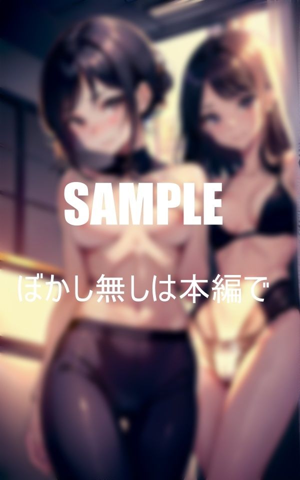 サンプル画像2:僕が初めて相談に行った法律事務所は肉食系の熟女が待っていた相談に行ったのにいきなり男と女の関係になってしまったオフィスレディーの憂鬱止められない淫乱(Eサークル) [d_354306]