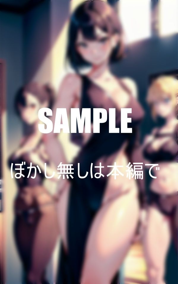 サンプル画像4:僕が初めて相談に行った法律事務所は肉食系の熟女が待っていた相談に行ったのにいきなり男と女の関係になってしまったオフィスレディーの憂鬱止められない淫乱(Eサークル) [d_354306]