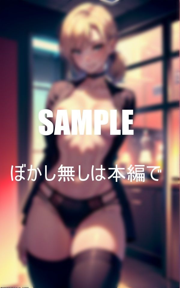 サンプル画像3:お堅い仕事はストレス溜まるのよ？って法律事務所系のOLに誘惑された・・・相談に行っただけなのに経験のない僕はなすがままに3回もイカされた日(Eサークル) [d_354349]