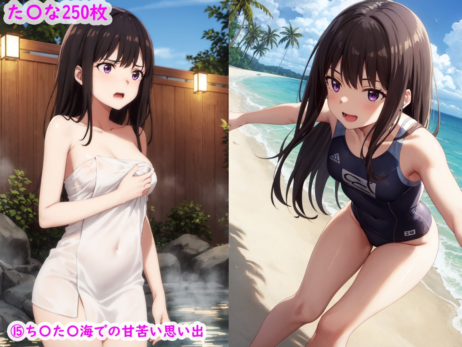 サンプル画像6:リコ〇コ任務失敗晒し者CG集(羞恥露出研究所) [d_354428]