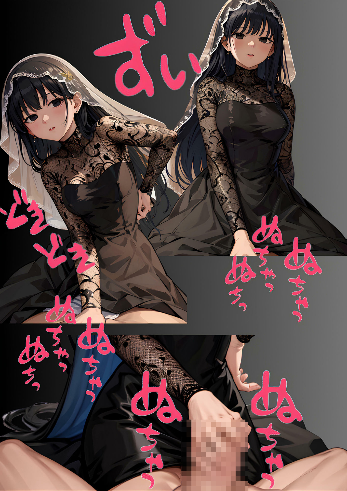 サンプル画像3:ありがとう 大好き(Magical Aiye) [d_354442]