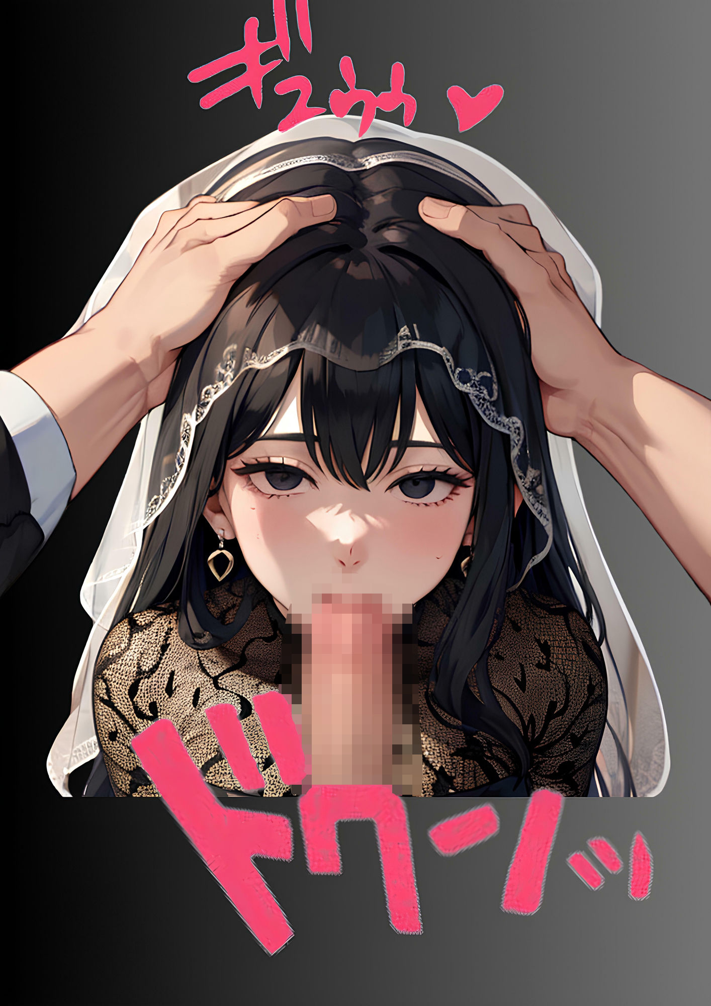 サンプル画像5:ありがとう 大好き(Magical Aiye) [d_354442]