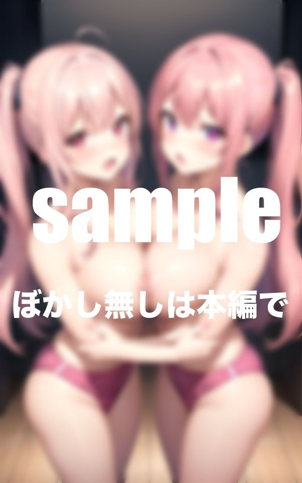 サンプル画像4:大人気シリーズ 淫乱女学園部活シリーズ 敏感ボディへ特別特訓 総集編フルボリューム(AIプロ) [d_354511]