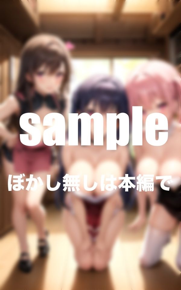 サンプル画像6:清純派純白メイドカフェ なのにHなサービスOK！？(アニメサークル) [d_354512]