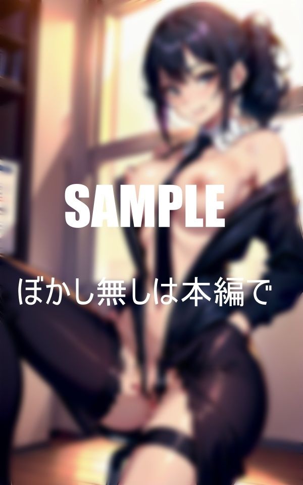 サンプル画像4:法律事務所のオフィスレディーは欲求不満の塊だ僕はただ相談に行っただけなのに帰り際に誘い掛けられまくりだったそのうちの一人と朝が明けるまでラブホテルで9回戦も行った日(Eサークル) [d_354658]