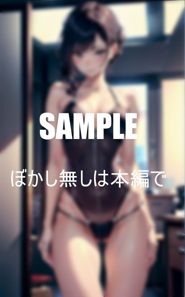 サンプル画像5:法律事務所のオフィスレディーは欲求不満の塊だ僕はただ相談に行っただけなのに帰り際に誘い掛けられまくりだったそのうちの一人と朝が明けるまでラブホテルで9回戦も行った日(Eサークル) [d_354658]