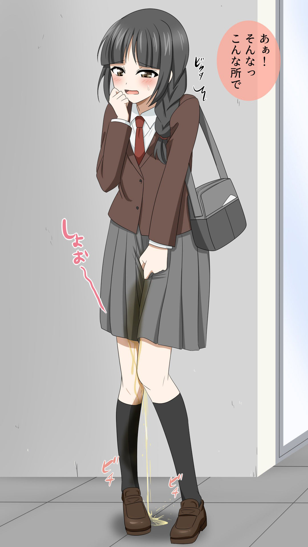 サンプル画像1:放尿快感女子2(はちみつループ) [d_354706]