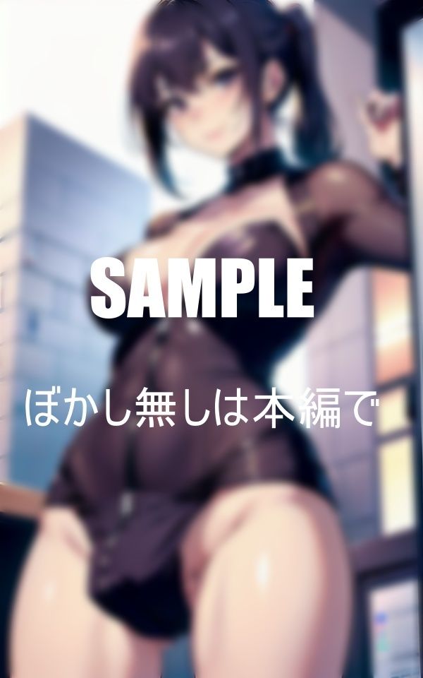 サンプル画像1:法律事務所のオフィスレディーは肉食系揃い 経験のない僕に次々に誘いをかけてきたその中の一人の人妻のおねえさんとその日のうちに男と女の関係になって筆おろししてもらった最高の日(Fサークル) [d_354752]