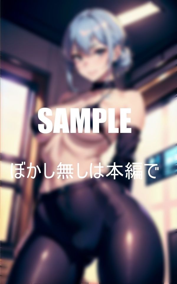 サンプル画像4:法律事務所のオフィスレディーは肉食系揃い 経験のない僕に次々に誘いをかけてきたその中の一人の人妻のおねえさんとその日のうちに男と女の関係になって筆おろししてもらった最高の日(Fサークル) [d_354752]