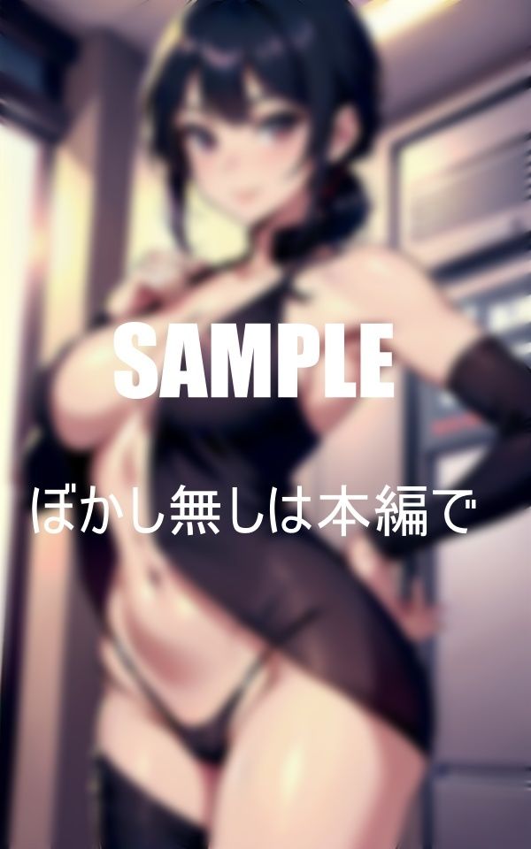 サンプル画像5:法律事務所のオフィスレディーは肉食系揃い 経験のない僕に次々に誘いをかけてきたその中の一人の人妻のおねえさんとその日のうちに男と女の関係になって筆おろししてもらった最高の日(Fサークル) [d_354752]