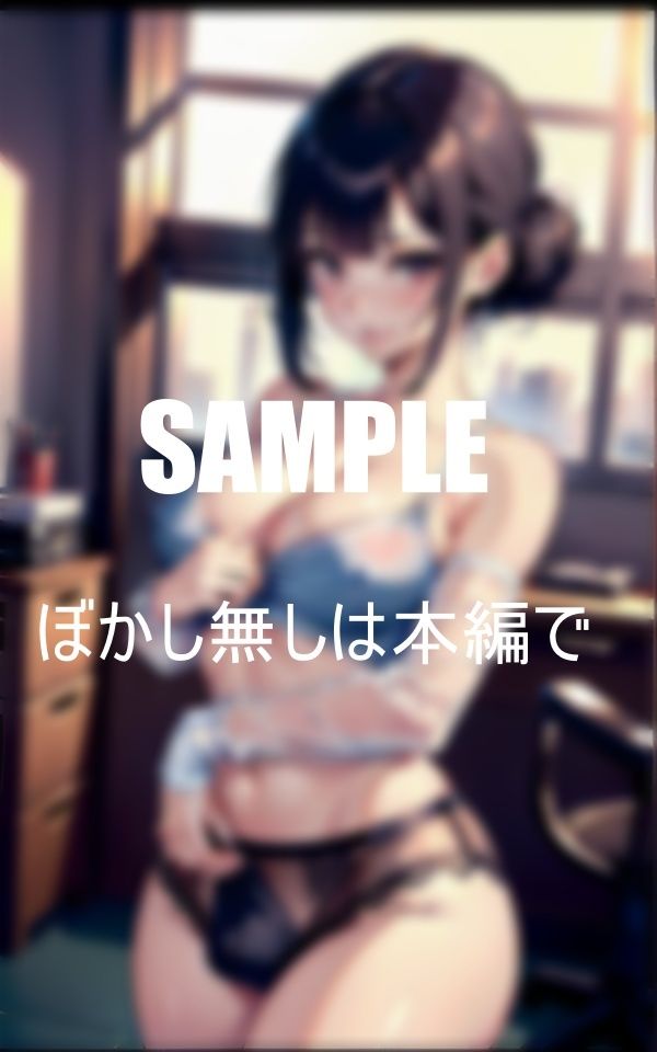 サンプル画像1:裸でクライアント対応？妖艶すぎる法律事務所のオフィスレディーたち 僕はただ法律相談に行っただけなのに・・・ ここのOLたちは裸で誘惑してくる チェリーボーイの僕はもう我慢できなかった 相談後にラブホテルで下の方のサービスも・・・初体験アッという間に5回イッてしまった日(Fサークル) [d_354811]