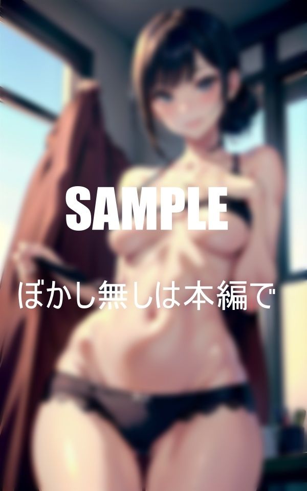 サンプル画像6:エロすぎる法律事務所のオフィスレディーたち裸が制服？童貞だった僕は勇気を振り絞って筆おろしをおねえさんにお願いした・・・3時間後童貞喪失した話(Fサークル) [d_354819]