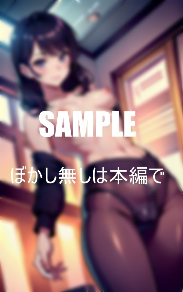 サンプル画像1:お堅い仕事に見える法律相談所だがストレスで変態になるオフィスレディーが増えてるらしい実際に僕が経験したおねえさんがそうだった初めてあった僕を誘惑しまくってきた・・・その後僕は・・・夜が明けるまで・・・(Fサークル) [d_354841]