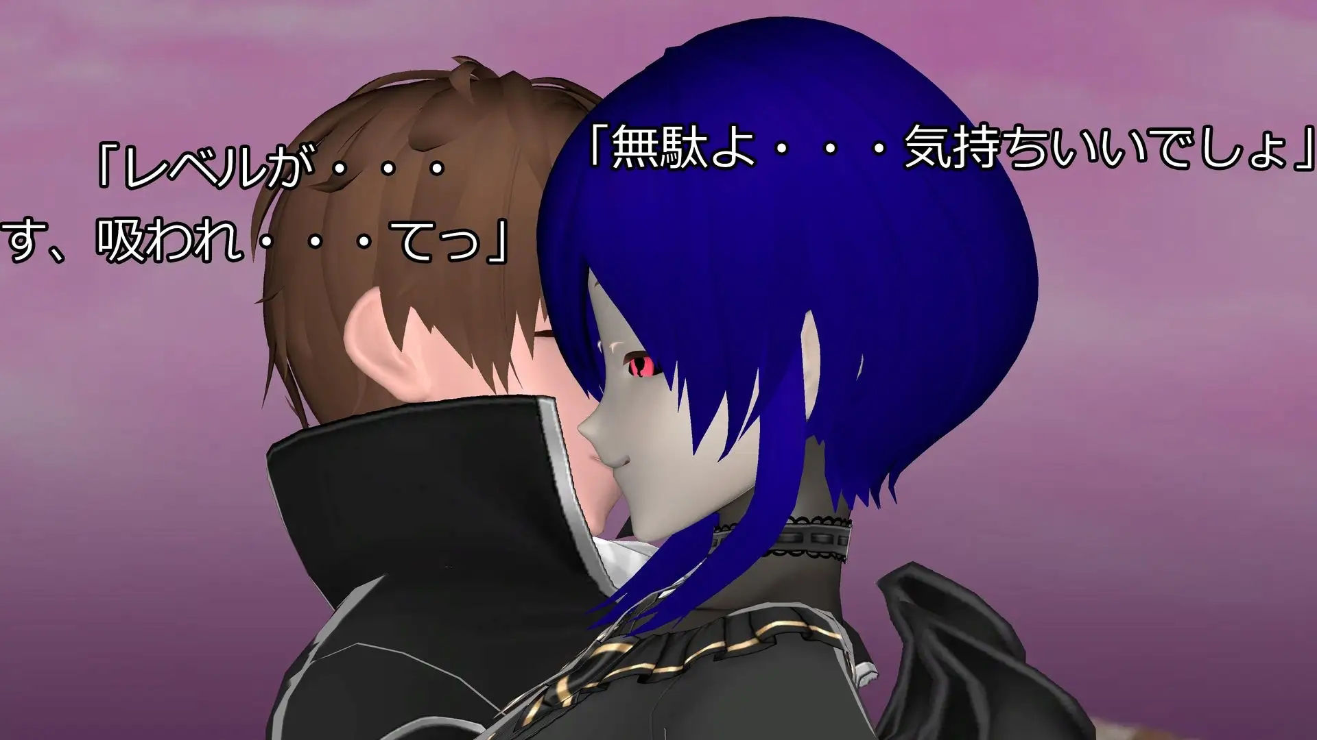 サンプル画像1:リーダー失格 レベルドレインされて新入りからやり直し(S以上でもM以下でもない) [d_354943]