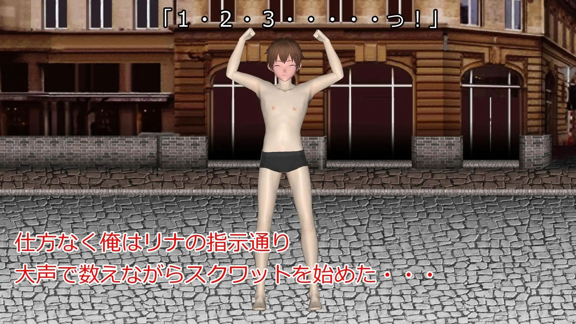 サンプル画像4:リーダー失格 レベルドレインされて新入りからやり直し(S以上でもM以下でもない) [d_354943]