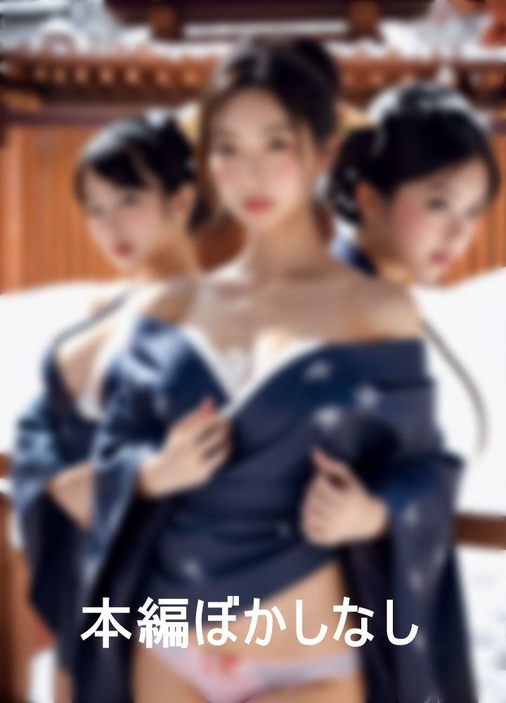 サンプル画像3:遭難して意識朦朧の中たどり着いたのはまさかの巨乳美女だらけの竜宮城だった(えーたろう) [d_354959]