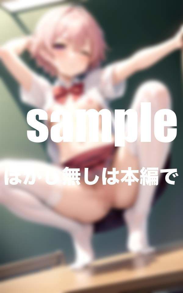 サンプル画像2:ボーイッシュガールのくぱぁぁ集 ボーイッシュだけど身体は敏感女体 濡れ濡れくぱぁ集(セクシー日和) [d_355035]