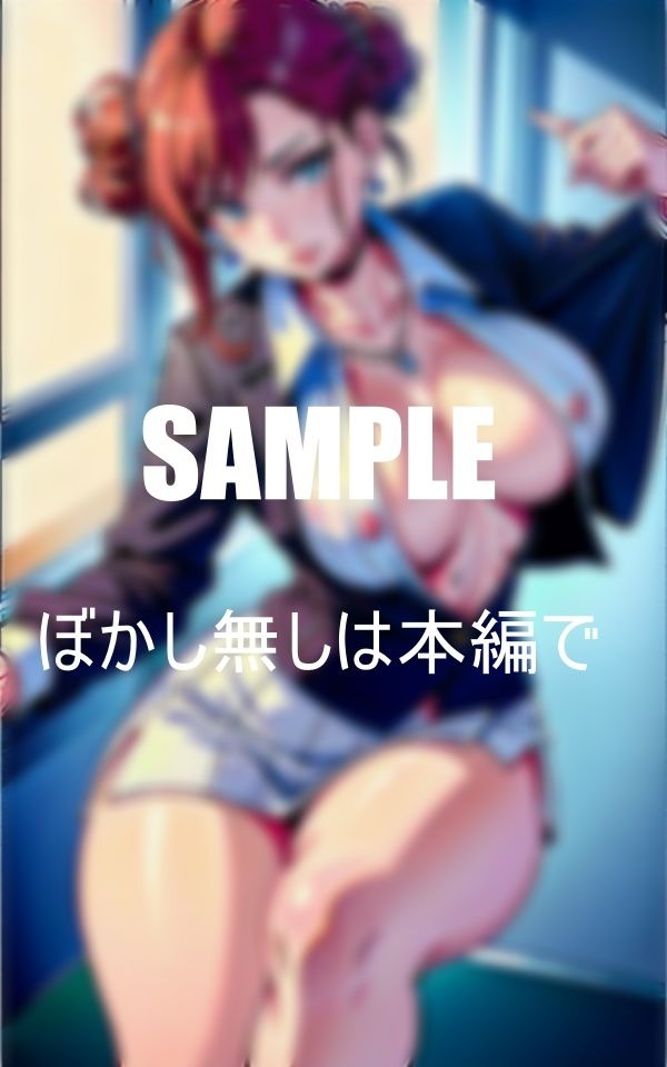 サンプル画像4:セクシーすぎる淫乱OLたち新入社員の童貞狩り 入社した会社の先輩OLのおねえさんたちがあんなにいやらしかったなんて・・・毎日僕を・・・身が持たない話(Fサークル) [d_355203]