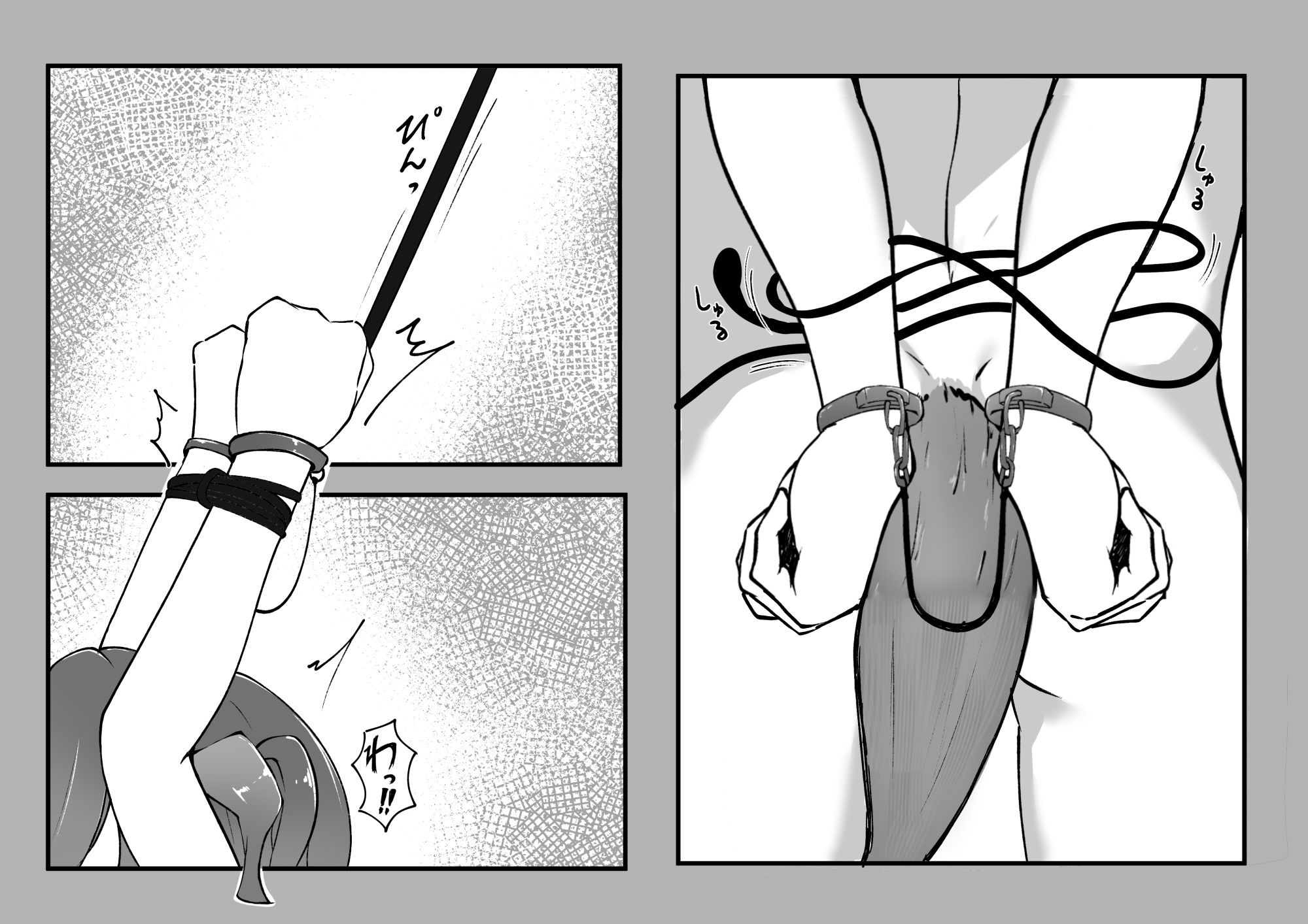 サンプル画像2:口の堅い悪魔さんをクリ責め乳首責めで強●尋問！(らんぺる) [d_355221]