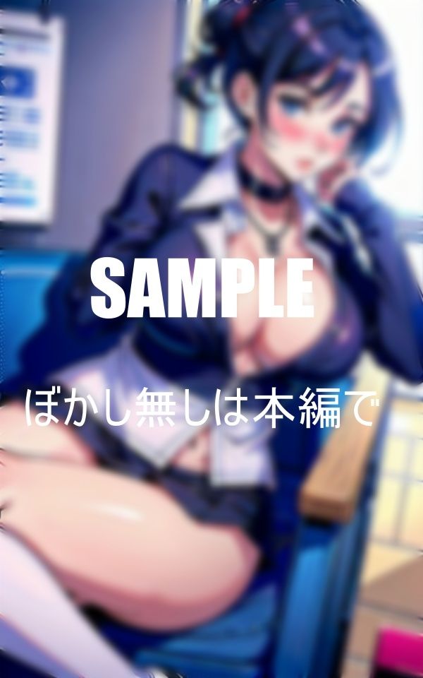 サンプル画像2:性欲を我慢できないOLたち男性社員全員と関係を持つ淫乱性獣100人切り(Fサークル) [d_355244]