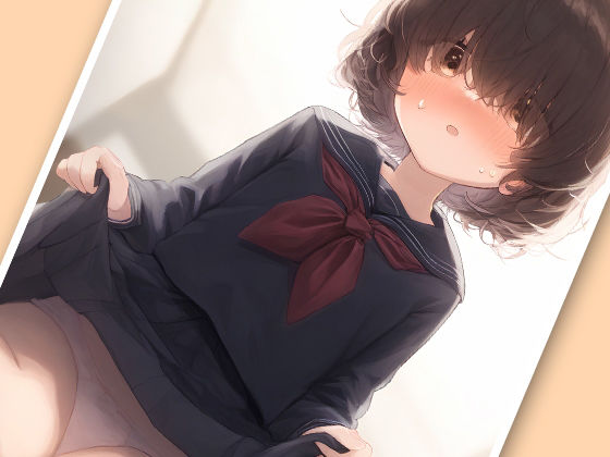 サンプル画像1:メカクレ陰キャ女子達の秘密の学校生活(ダリアの秘密基地) [d_355249]