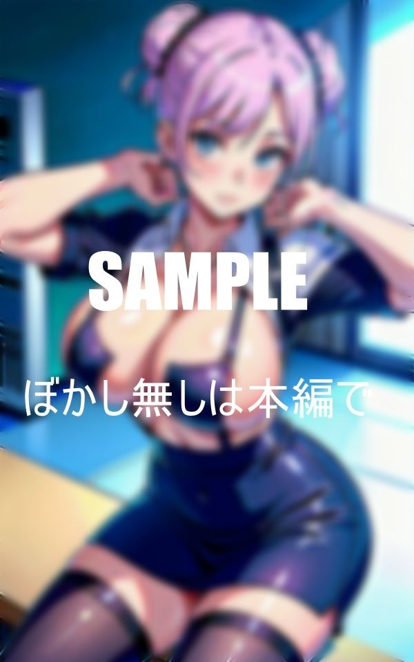 サンプル画像5:クライアントを食い散らかすOL多数在籍 淫乱過ぎるオフィスレディーたち中には千人切りのつわものも濡れっぱなしの性獣たち(Fサークル) [d_355293]