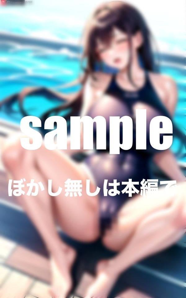 サンプル画像4:大人気シリーズ 淫乱水泳部 我慢できず練習中に！発情中の部員達に出しまくり！(ファインプロ) [d_355343]