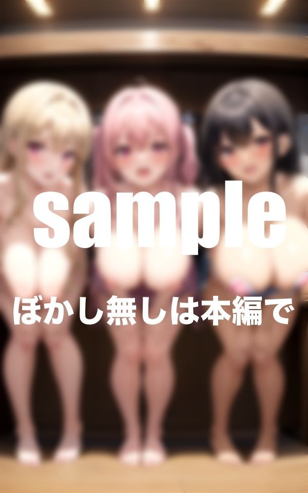 サンプル画像1:爆乳！メイド養成学校に男1人赴任！？爆乳が当たり、挟まれ我慢できず・・・(goma) [d_355409]