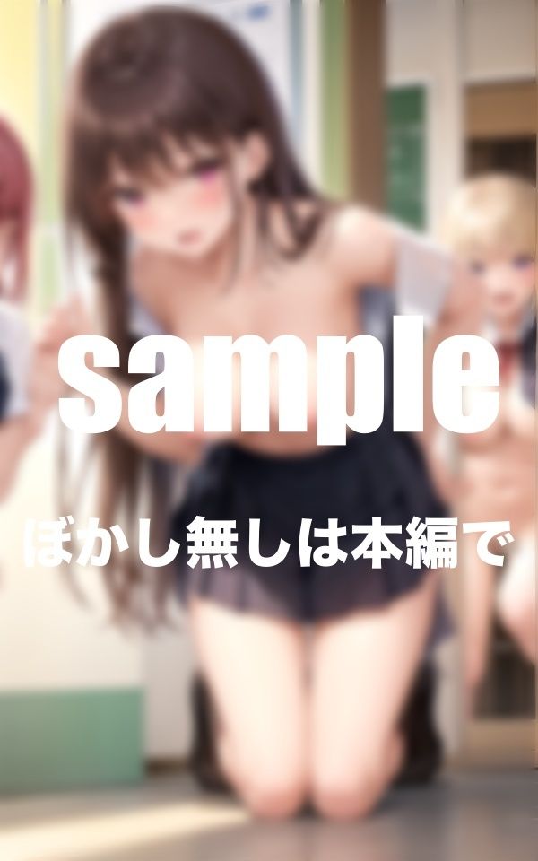 サンプル画像5:爆乳！アイドル養成学校 発情中の生徒の誘惑に耐えられず・・・禁断の関係(AIプロ) [d_355411]