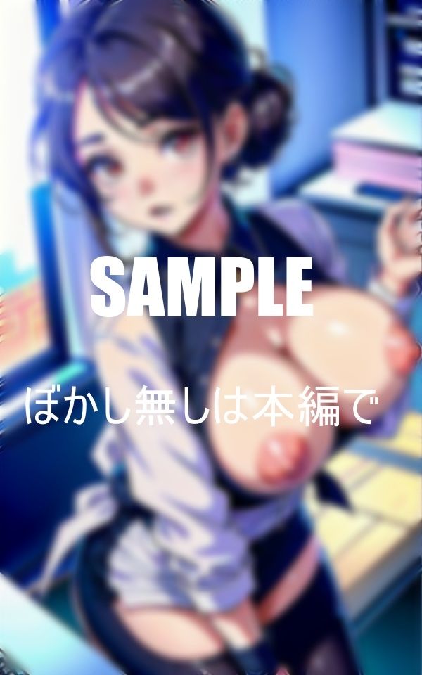 サンプル画像3:誘惑しすぎるキュートOLたち勤務中も止まらぬ溢れ出す色香 男性社員たちの気を引くことに夢中 毎晩イかなきゃ満足できない性欲(Fサークル) [d_355431]