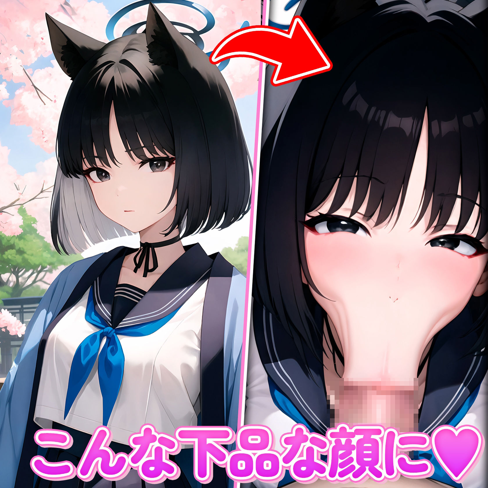 サンプル画像2:【セット売り】ド下品ひょっとこフェラ集 【2023-10月〜2024-1月】(aki) [d_355440]