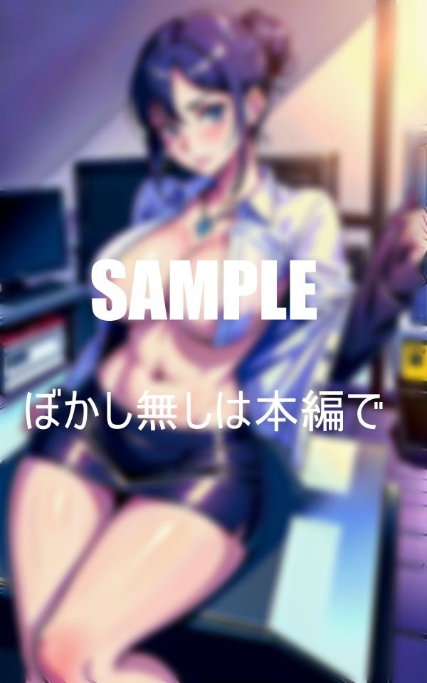 サンプル画像2:色っぽ過ぎる美熟女OLたち 新入社員の童貞チ〇ポを咥え込んで一滴残らず搾り取るまで離さない 可愛い顔して激し過ぎる淫欲(Fサークル) [d_355473]