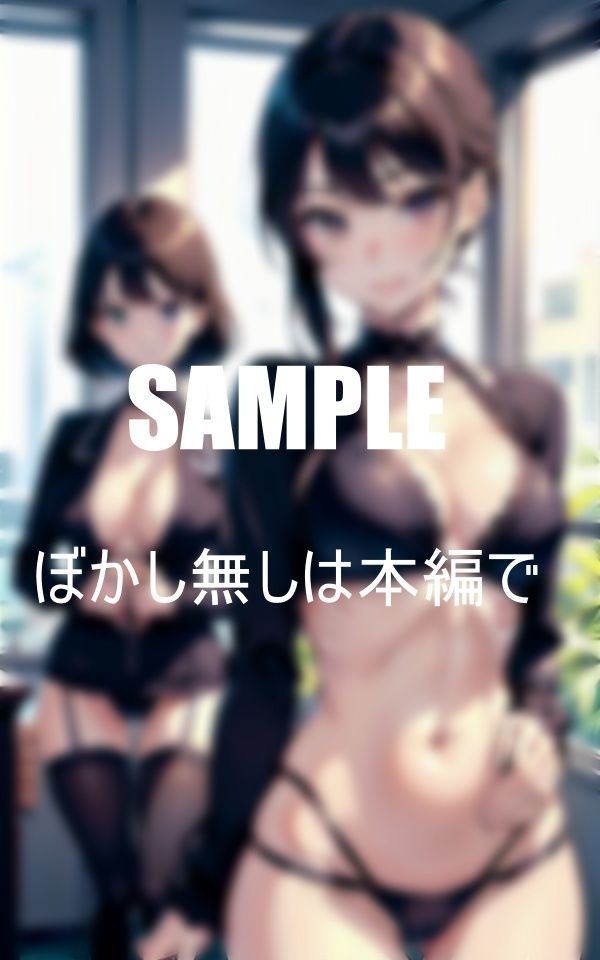 サンプル画像2:濡れっぱなしの下半身法律事務所のオフィスレディーの性 可愛い顔して止まらない性欲 男性社員たちでもクライアントでも所かまわず誘惑しまくる止められない淫乱(Gサークル) [d_355520]