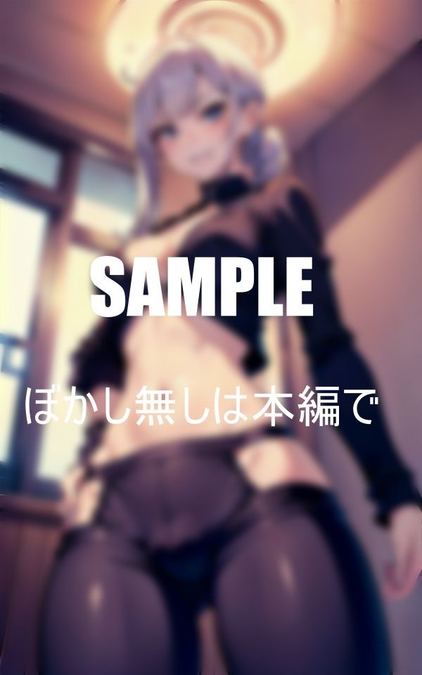 サンプル画像3:濡れっぱなしの下半身法律事務所のオフィスレディーの性 可愛い顔して止まらない性欲 男性社員たちでもクライアントでも所かまわず誘惑しまくる止められない淫乱(Gサークル) [d_355520]